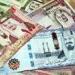 سعر صرف الريال السعودى أمام الجنيه المصري اليوم 15-5-2025