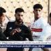 موعد مباراة الزمالك المقبلة في الدوري المصري
