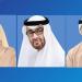 رئيس الدولة ونائباه يهنئون ملك النرويج بذكرى اليوم الوطني