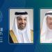 منتدى " نحو تنمية اقتصادية شاملة ومستدامة" ينطلق غدًا بتنظيم من مجلس الشورى