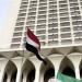 مصر تتابع بلقلق بالغ التطورات الجارية في ليبيا وتدعو الجميع بالتزام أقصى درجات ضبط النفس