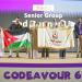 الأردن وصيف البطل العالمي في البطولة العالمية للذكاء الاصطناعي بالدوحة