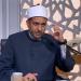 أمين الفتوى: لا حرج في ارتداء الكمامة أو النظارة الشمسية أو ماسك العين أثناء الإحرام