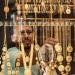 استقرار أسعار الذهب محليا