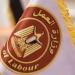 تطبيق الحد الأدنى للأجور.. وزير العمل يوجه "المُديريات" بالمُتابعة حتى استلام "الفرص"