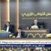 البرلمان الليبي يطالب بتجميد الحسابات البنكية واستثناء المرتبات بسبب تصاعد التوتر الأمني في طرابلس