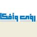 ثقب الأوزون وامتصاص الكربون