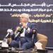 “بحوث الإلكترونيات” يستضيف ورشة إقليمية حول "الأمن السيبراني وبناء الثقة"