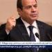 الرئيس السيسي يستقبل كبير مستشاري الرئيس الأمريكي.. ويؤكد ضرورة وقف إطلاق النار في غزة