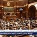 اليوم.. مجلس الشيوخ يُحيل عددًا من تقارير اللجان النوعية إلى الحكومة لتنفيذ توصياتها