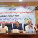 محافظ أسيوط يشهد انطلاق دورات الأكاديمية العسكرية للدراسات العليا والاستراتيجية بالتعاون مع مؤسسة القادة