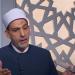 علي فخر: يجوز للمرأة الحج دون محرم بشرط وجود رفقة مأمونة