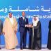 محافظ مصرف البحرين المركزي يشارك في منتدى مجلس الشورى حول التحديات الاقتصادية والتحول الرقمي في القطاع المالي