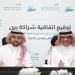 مجانًا لباب البيت.. كيف تحصل على أدويتك من صيدليات مجمع الدمام؟