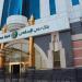 الإمارات.. سهم بنك دبي الإسلامي يرتفع لأعلى سعر منذ 19 عامًا