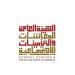 ثلاث حالات للحصول على التقاعد الطبي في الإمارات