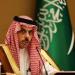 وزير الخارجية السعودي ونظيرته النمساوية يبحثان المستجدات الإقليمية والدولية