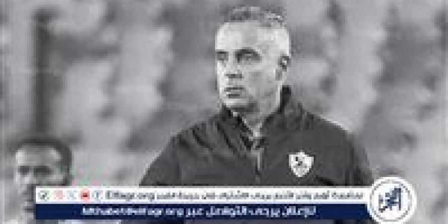 عفت نصار: أمتلك مقتنيات ثمينة لمتحف الزمالك.. وجوميز لا يصلح لتدريب الفريق