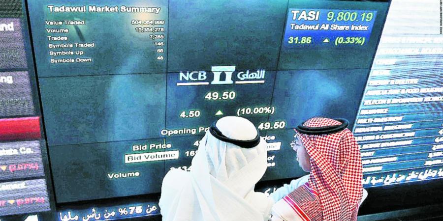 تباين في أداء بورصات الخليج.. والمؤشر السعودي يرتفع 1.2%