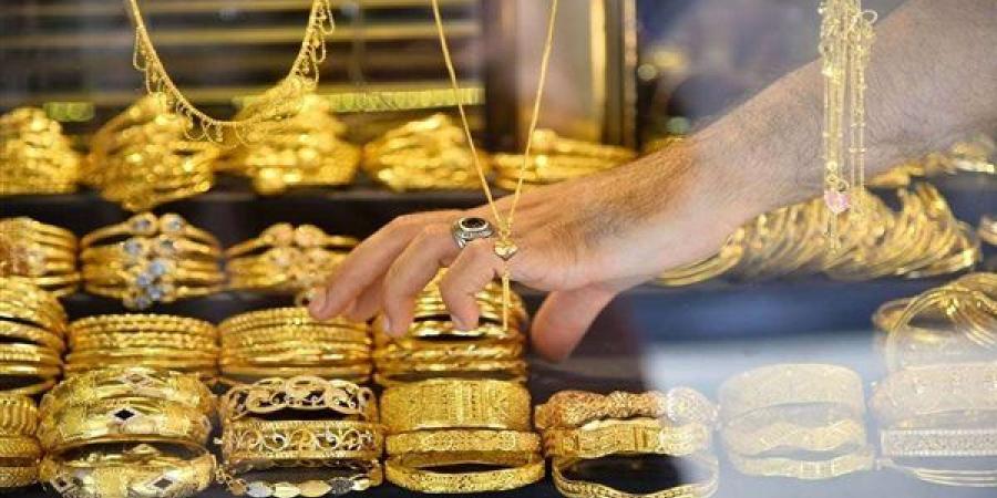 سعر عيار 24 الآن في مصر.. أسعار الذهب اليوم الإثنين في الصاغة