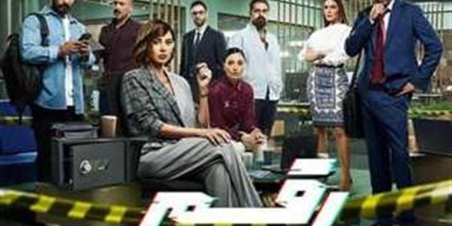 فريق عمل مسلسل "رقم سري" يحتفل بانتهاء التصوير