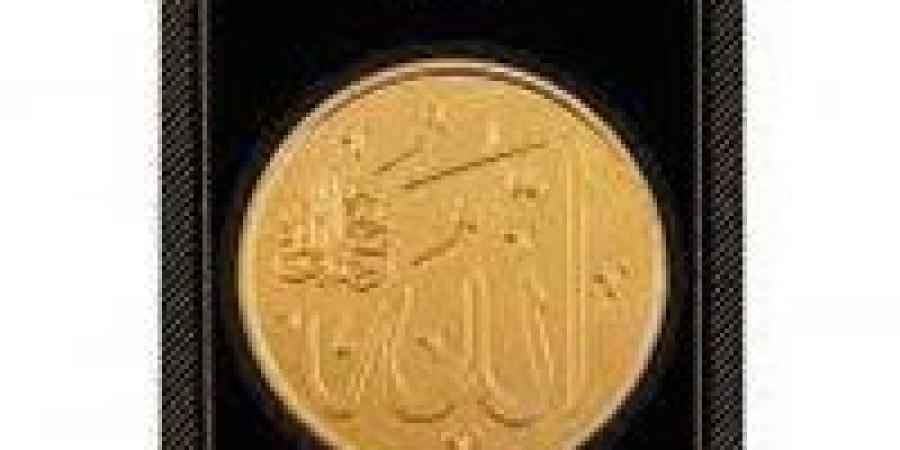 الآن.. سعر الجنيه الذهب اليوم الاثنين 9-12-2024 في محافظة قنا