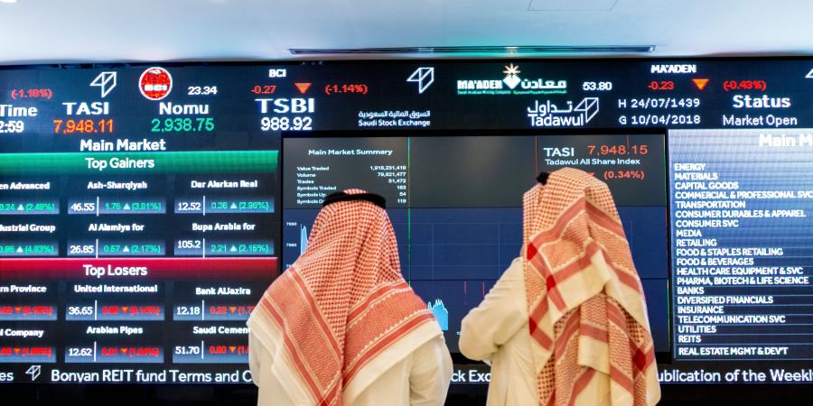 تباين أداء الأسهم الخليجية.. والمؤشر السعودي يصعد 0.2%