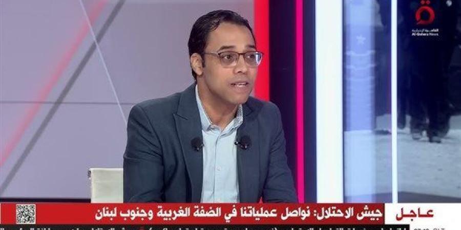 بالفيديو.. باحث: حالة من الغموض تجاه الأحداث في سوريا خلال الفترة المقبلة