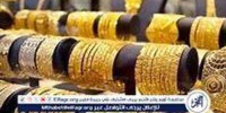 سعر الذهب في مصر اليوم الثلاثاء 10 ديسمبر 2024.. استقرار مع ارتفاع طفيف في عيار 21