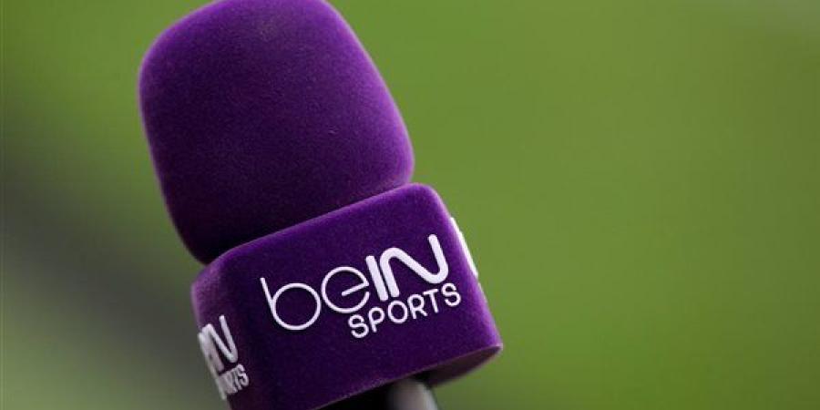 تردد قناة beIN Sports HD لمشاهدة مباريات دوري أبطال أوروبا