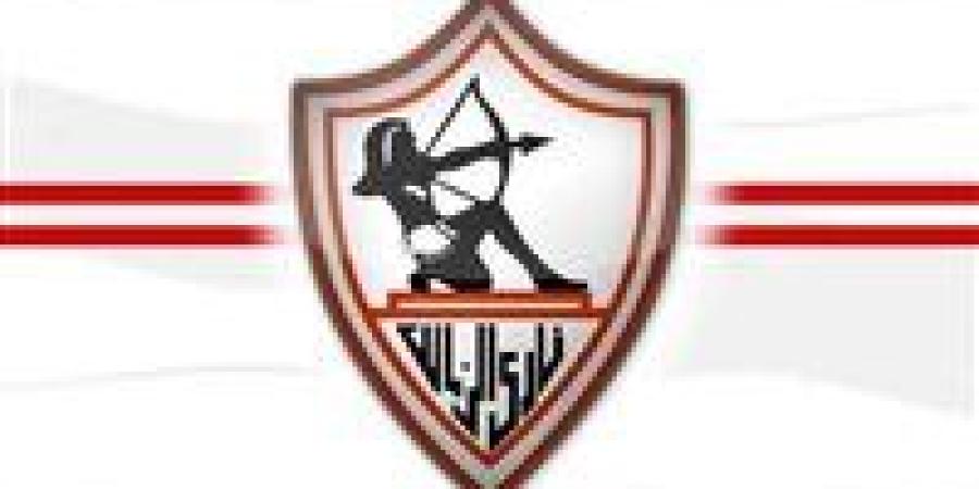 انعقاد الجمعية العمومية لنادي الزمالك.. التنظيم والتفاصيل الكاملة