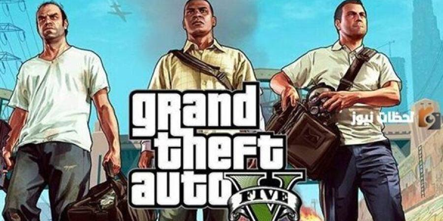 أكواد وشفرات 2025 Grand Theft Auto V GTA V جراند ثفت أوتو