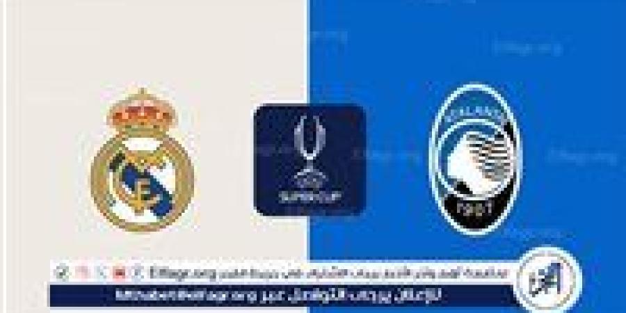 تشكيل أتالانتا الرسمي لمواجهة ريال مدريد في دوري أبطال أوروبا