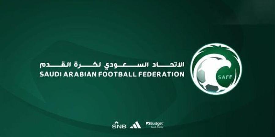 اتحاد الكرة السعودي: نيوم "مدينة الأحلام" ستشهد مراسم قرعة كأس العالم 2034.