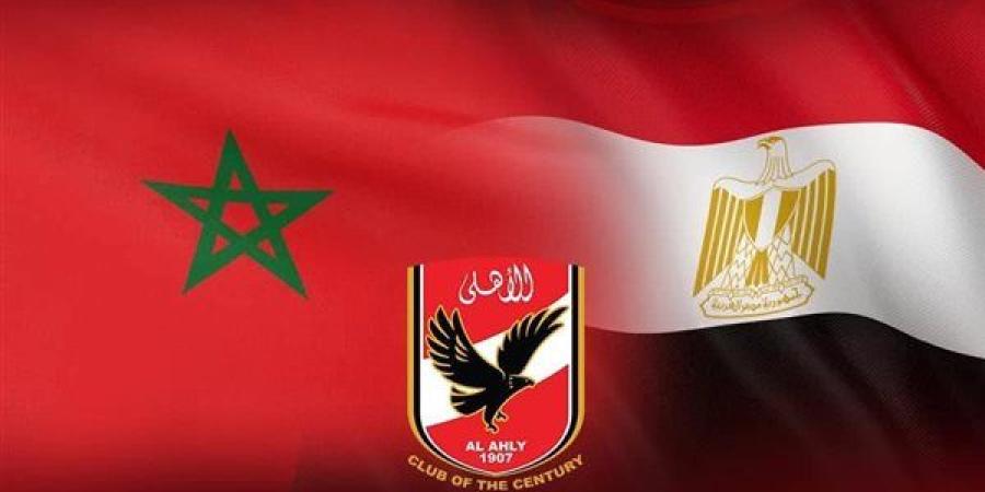 الأهلي يهنئ الجماهير المغربية بالفوز بحق التنظيم المشترك لكأس العالم 2030