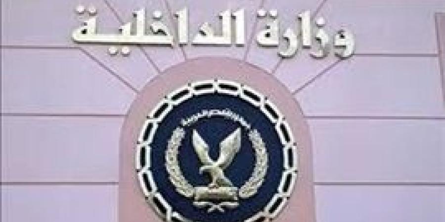 مباحث المصنفات تضبط شخص بتهمة إدارة موقع لبث محتوى مقرصن في الشرقيه