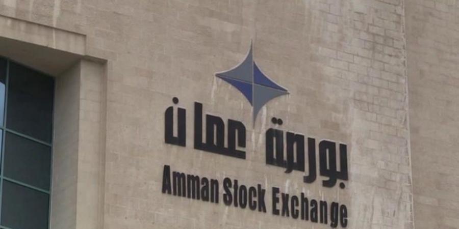 مؤشر البورصة ينخفض 0.54 % في أسبوع