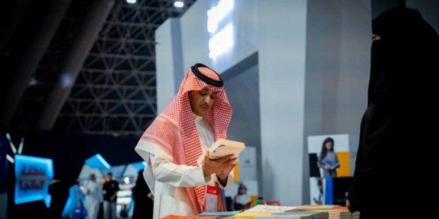 السعودية.. معرض جدة للكتاب 2024 يحتفي بفوز المملكة بتنظيم كأس العالم 2034