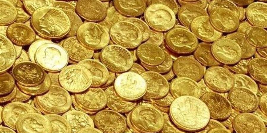 تعرف على سعر الجنيه الذهب اليوم الجمعة 13 ديسمبر 2024