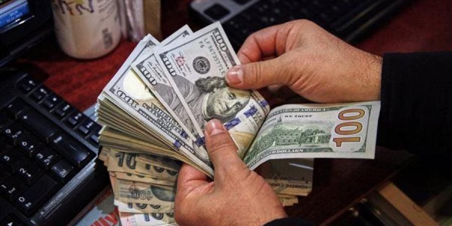 سعر الدولار اليوم الجمعة 13-12-2024 في البنوك المصرية