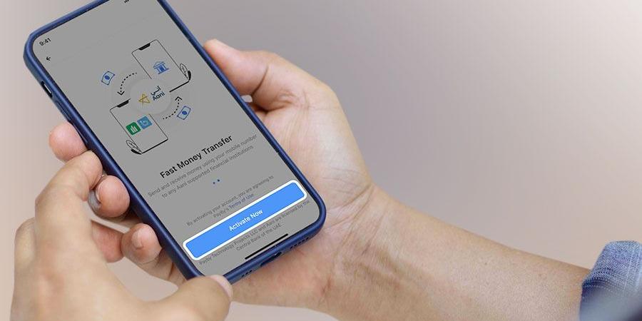 مليون مستخدم لـ«آني» للدفع الفوري بدون رقم حساب