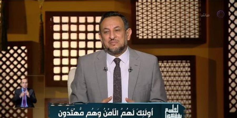 رمضان عبد المعز: القناعة والرضا مفتاحا السعادة والنجاح (فيديو)