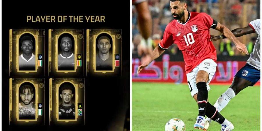 جائزة أفضل لاعب إفريقي.. لماذا تم استبعاد محمد صلاح؟