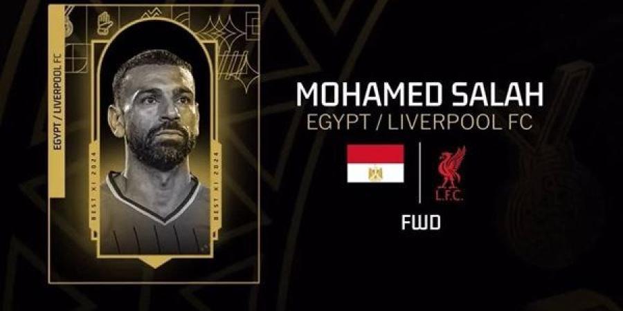 محمد صلاح على رأس تشكيل أفضل 11 لاعب في أفريقيا لعام 2024