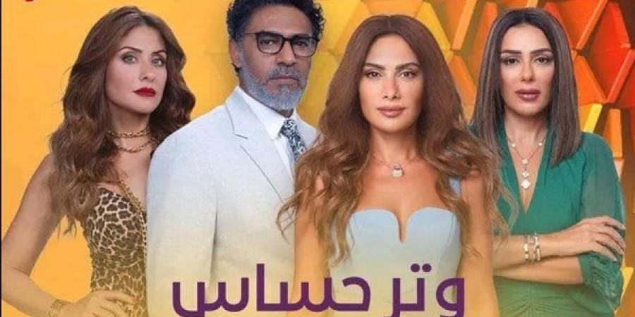 صبا مبارك تقترب من كشف الحقيقة وخيانة رغدة..مسلسل وتر حساس الحلقة 38