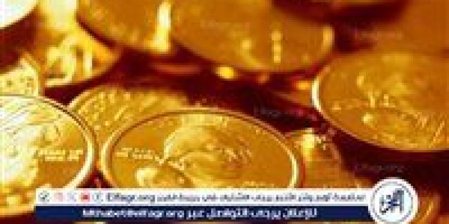 الآن.. سعر الجنيه الذهب اليوم الاربعاء 18-12-2024 في محافظة قنا