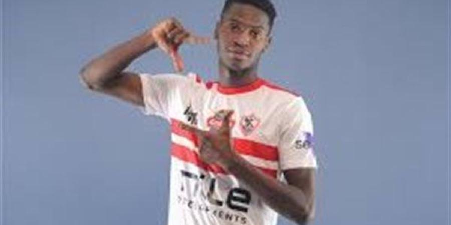 ندياي يشارك فى التدريبات الجماعية للزمالك