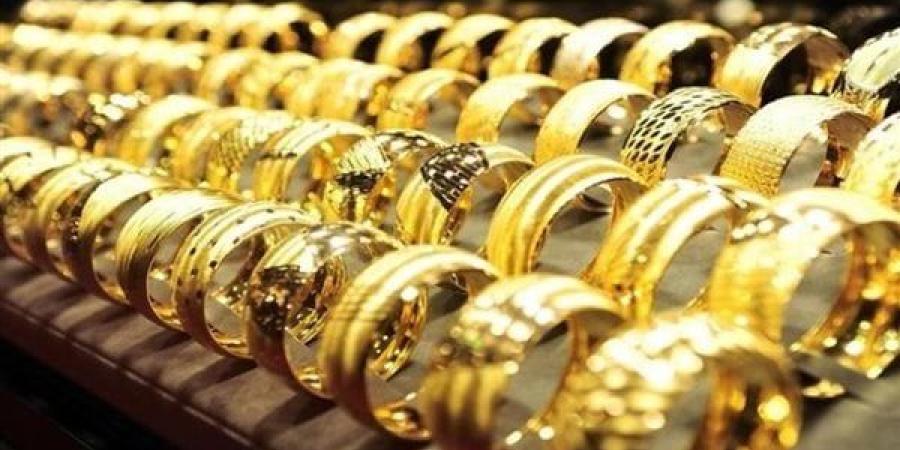 سعر الذهب اليوم مباشر.. سعر الذهب الآن لحظة بلحظة في الصاغة