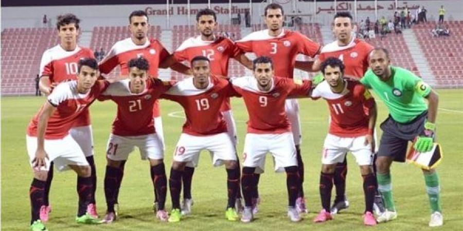 مدرب اليمن: حافز كبير أن نواجه منتخب في حجم الفريق العراقي