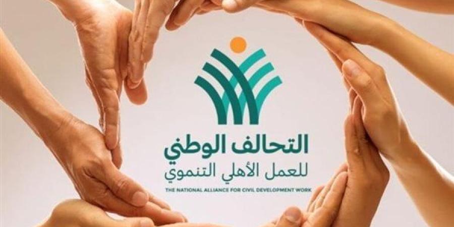 كيف دعم "التحالف الوطني" المتطوعين الشباب في مصر ؟